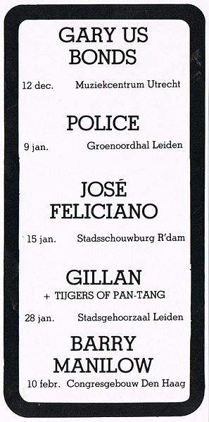 File:1982 01 09 ad.jpg