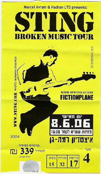 2006 06 08 ticket.jpg