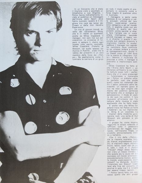 File:1981 03 01 Ciao 2001 03.jpg