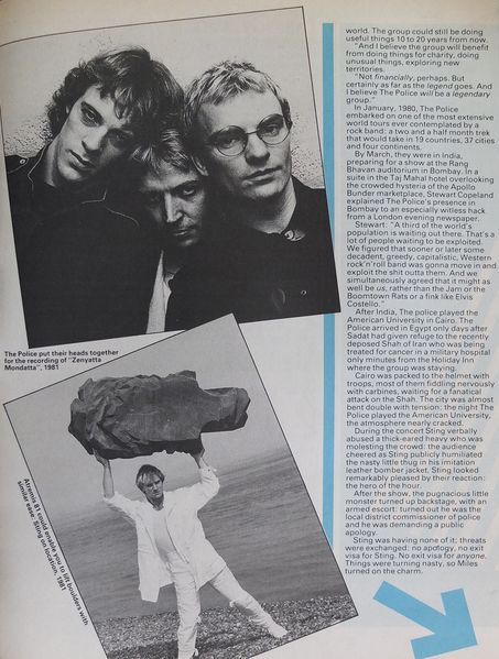 File:1983 10 22 Melody Maker supplement 12.jpg