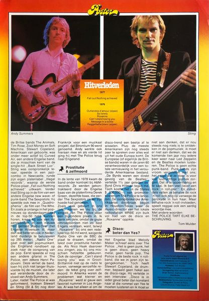 File:1979 10 Lois poster 02.jpg