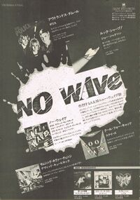 1979 09 rockin on 03.jpg