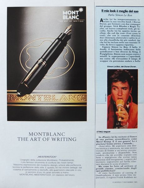 File:1985 12 Europeo 05.jpg