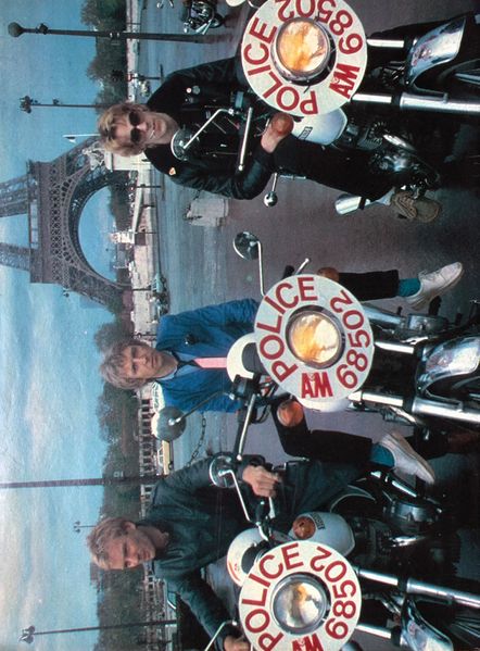 File:1979 07 15 Joepie 01.jpg