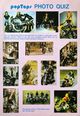 1981 10 Top Pops 05.jpg
