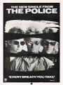 1983 05 26 Smash Hits Breath ad.jpg