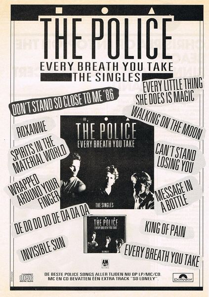 File:1986 Dutch ad.jpg