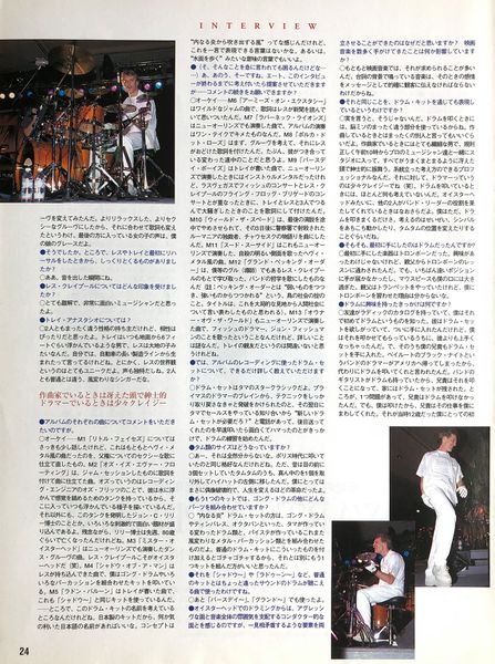 File:2001 12 Rhythm And Drums Magazine 03.jpg