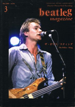 2005 03 Beatleg magazine.jpg