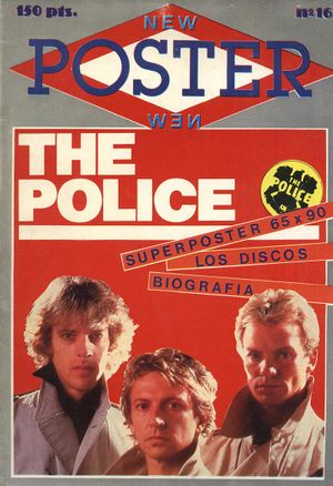 NewPoster1984.jpg