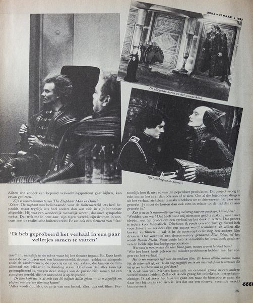 File:1985 03 23 Oor 04.jpg