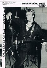 1979 10 Music Life 03.jpg