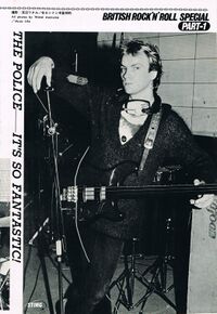 1979 10 Music Life 03.jpg