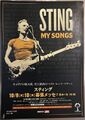 2019 10 09 and 10 flyer Jay Matsueda.jpg