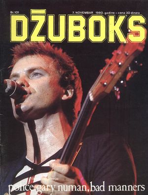 Dzuboks1980.jpg