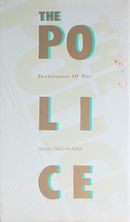 The Police Declaration Of War cover 1.jpg