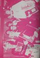 1983 09 Music One 33.jpg