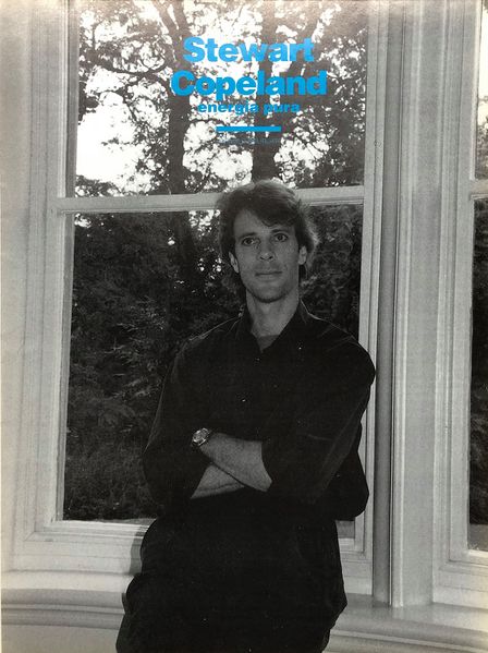 File:1993 02 Drum Club 01.jpg