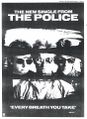 1983 05 21 NME Breath ad.jpg