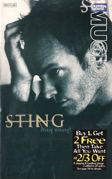File:1996 03 Music cover.jpg