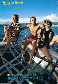 1980 05 Music Life 03.jpg