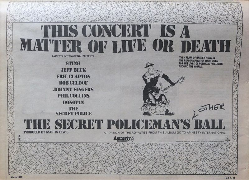 File:1982 03 DIY 04.jpg