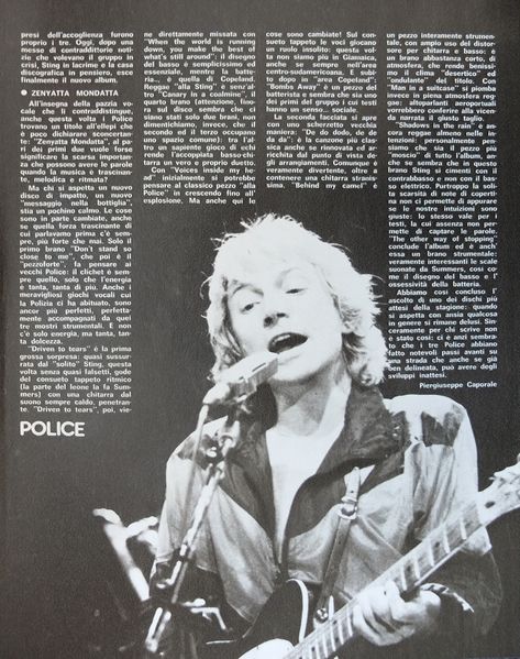 File:1980 10 05 Ciao 2001 04.jpg