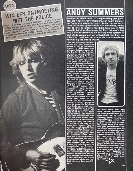File:1980 04 13 Joepie 04.jpg