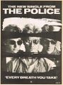 1983 05 21 Record Mirror Breath ad.jpg
