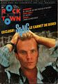 1986 01 Rock This Town cover.jpg