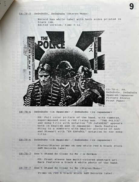 File:GetMeThePolice1 09.jpg