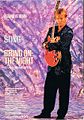 Sting bring2 postcard.jpg