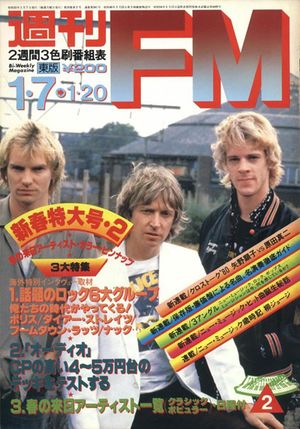 1980 01 07 FM.jpg