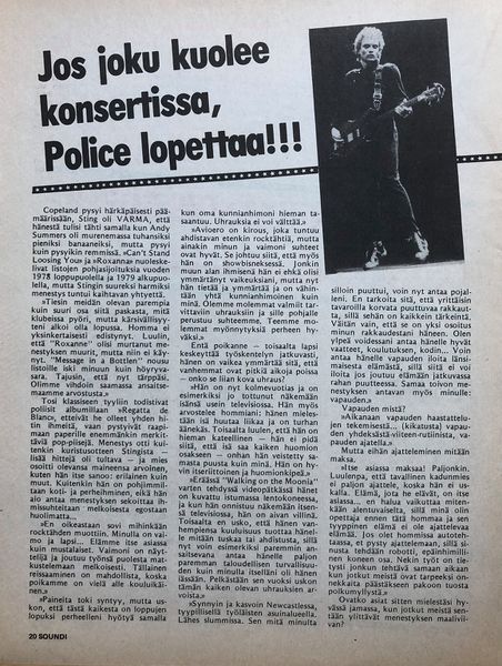 File:1980 02 Soundi 03.jpg