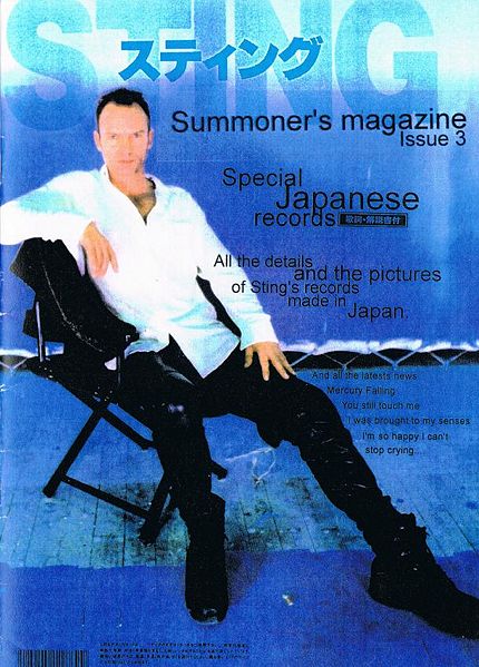 File:Sting Summoners Magazine 3.jpg