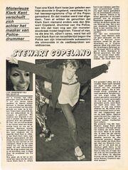1980 07 20 Joepie 02.jpg