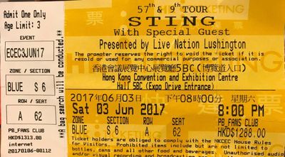 2017 06 03 ticket Shigemi Hayashi.jpg