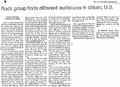 1978 11 14 Daily Guardian Bailiwiks review.png