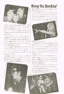 1979 11 Music Life 10.jpg