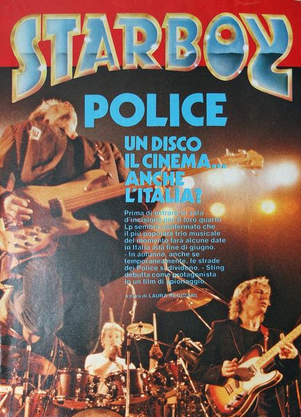 File:1981 05 20 Boy Music 01.jpg