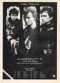 1983 10 28 No 1 ad.jpg