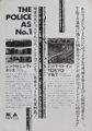 1983 10 Music Magazine 04.jpg