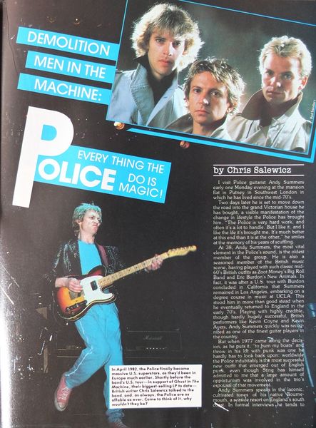 File:1982 07 Creem 47.jpg