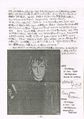 1980 01 05 The Police fanzine 06.jpg