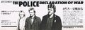 1981 01 Jam ad The Police Declaration Of War.jpg