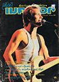 1981 12 Melody Maker cover.jpg