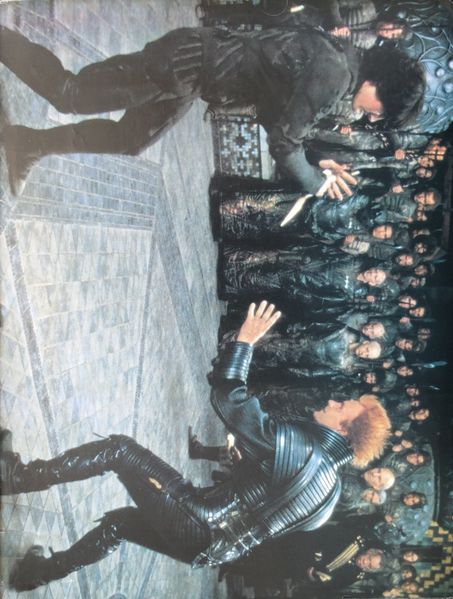 File:1984 12 Star Invaders 19.jpg