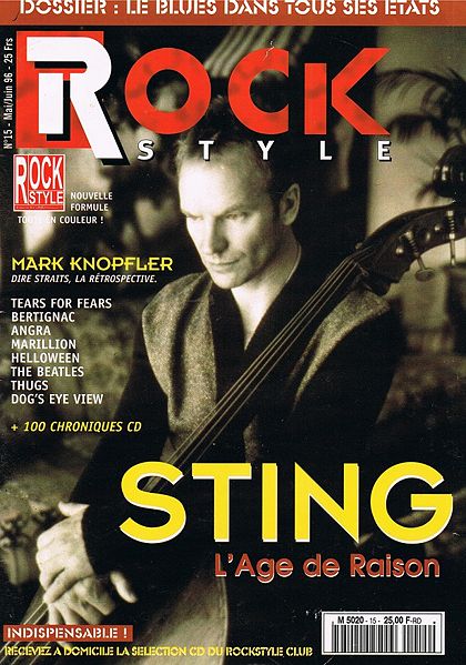 File:1996 05 Rock Style cover.jpg