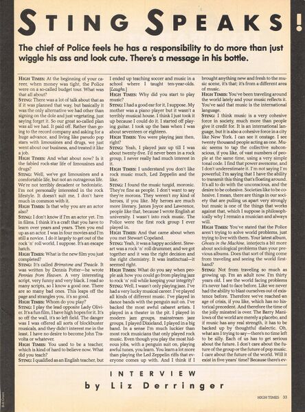 File:1982 07 High Times 02.jpg