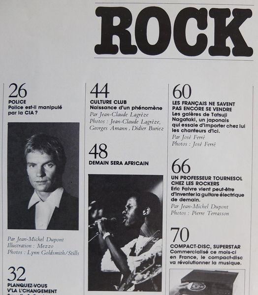 File:1983 03 Rock 07.jpg